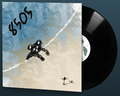 8505 12" vinyl + booklet